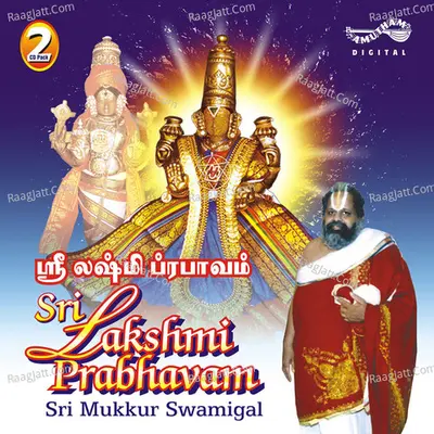 Sri Lakshmi Prabhavam - Sri U Ve Mukkur Lakshmi narasimmachar