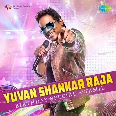 Yuvan Shankar Raja Birthday Special Poster