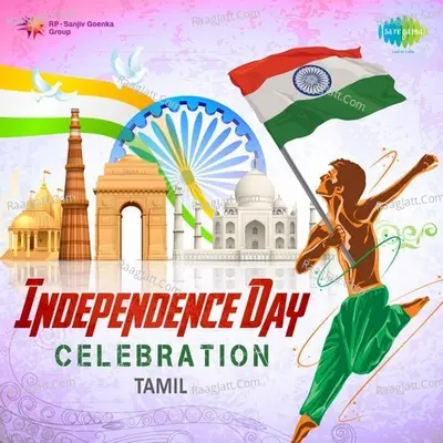 Independence Day Celebration - Tamil Poster