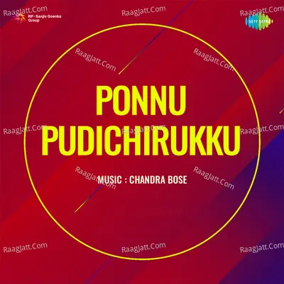Ponnu Pudichirukku - S. Janaki