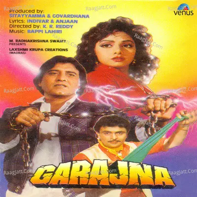Garjana - Bappi Lahiri