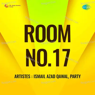 Room No.17 Poster
