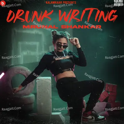 Drunk Writing Cover