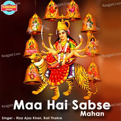 Maa Hai Sabse Mahan Poster