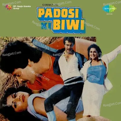 Padosi Ki Biwi - Alka Yagnik
