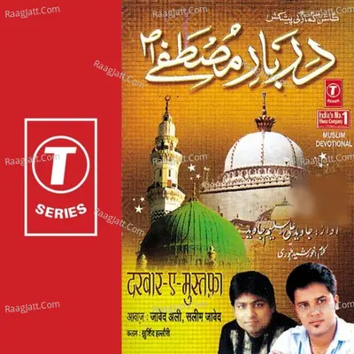 Darbar-E-Mustafa - Javed Ali