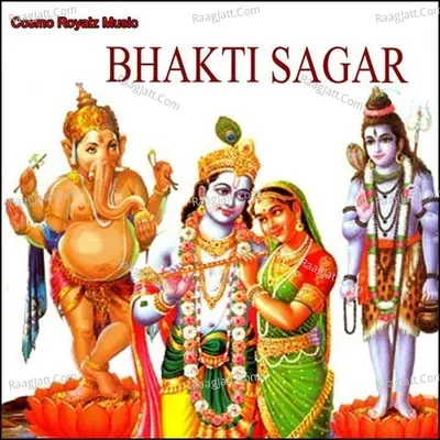 Bhakti Sagar Poster