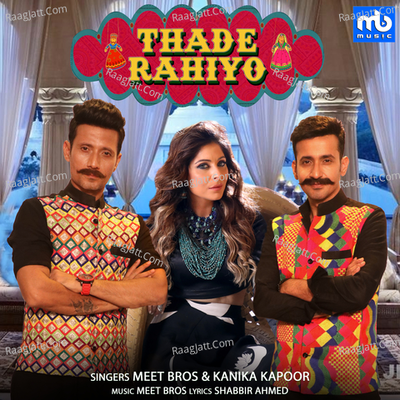 Thade Rahiyo Cover