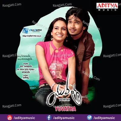Yuvatha - Mani Sharma