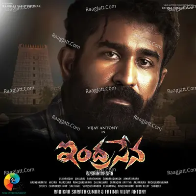 Indrasena Poster