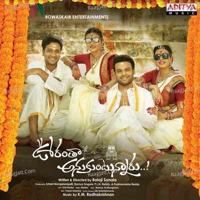 Oorantha Anukuntunnaru Poster