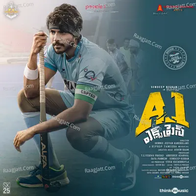 A1 Express Poster
