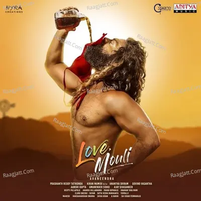 Love Mouli Poster