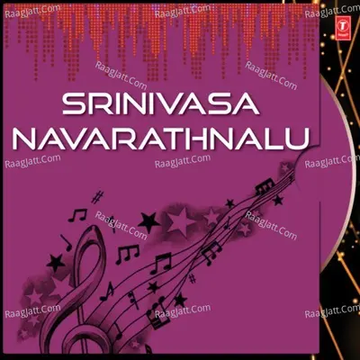 Srinivasa Navarathnalu - Lalitha Sagari