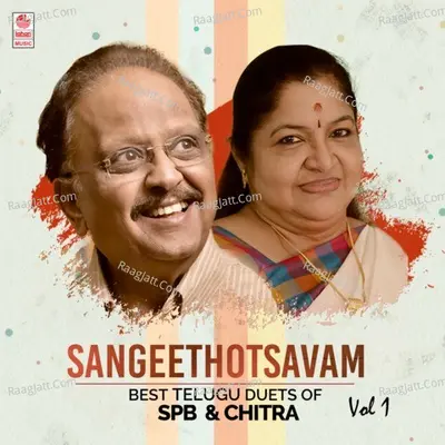 Sangeethotsavam - Best Telugu Duets Of Spb & Chitra Vol-1 - 