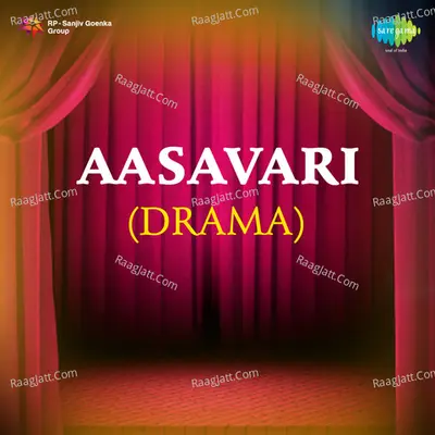 Aasavari (drama) Cover