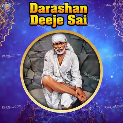 Darashan Deeje Sai - Sanjivani