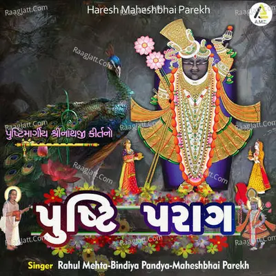 Pushti Parag-Pushtimargiya Utsav Songs Poster
