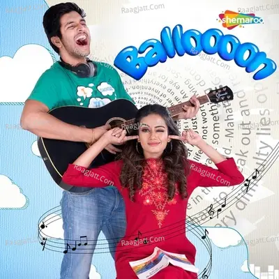 Balloooon Poster