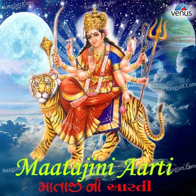 Maataji Ni Aarti Poster