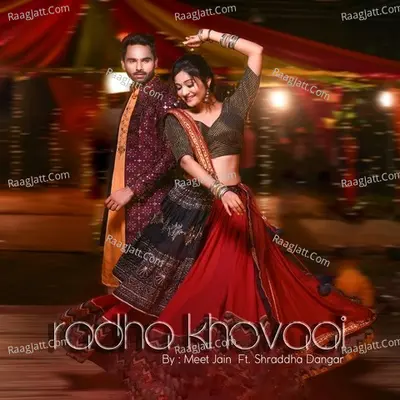 Radha Khovaai Cover
