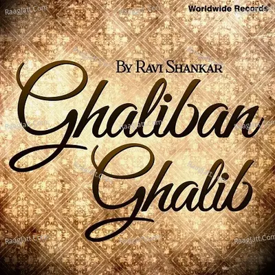 Ghaliban Ghalib Poster