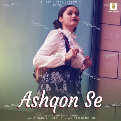 Ashqon Se