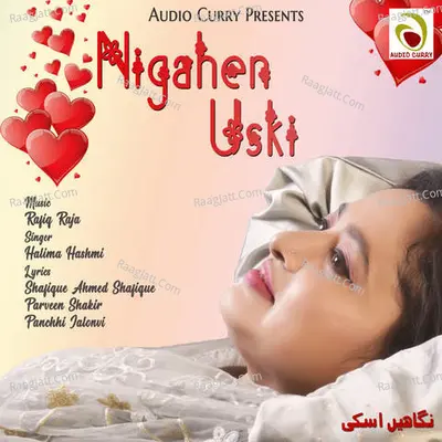 Nigahen Uski Poster