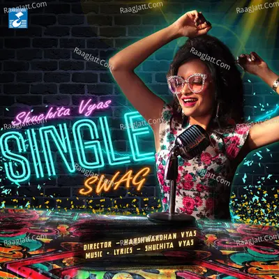 Single Swag Cover
