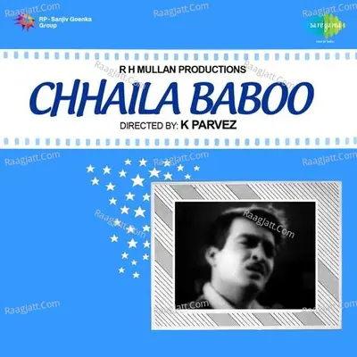 Chhaila Baboo - Lata Mangeshkar