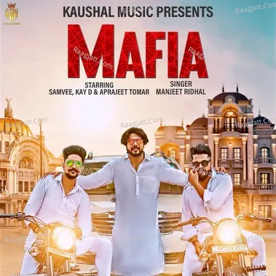 Mafia Cover