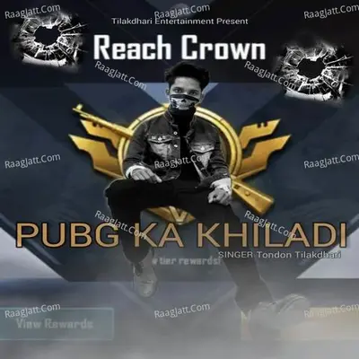 Pubg Ka Khiladi