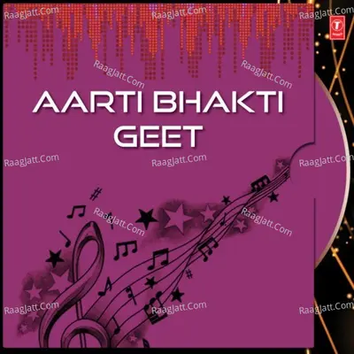 Aarti Bhakti Geet Poster