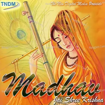 Madhav Poster