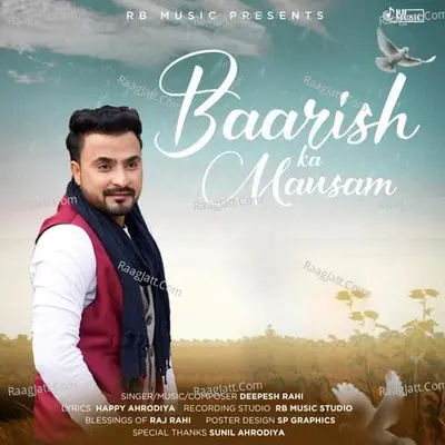 BAARISH KA MAUSAM Cover