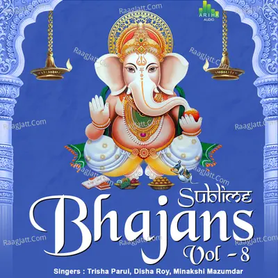 Sublime Bhajans Vol - 8 Poster