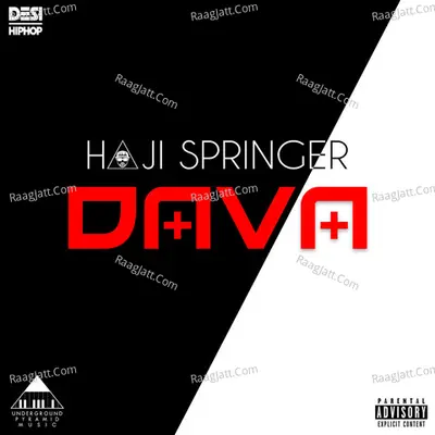 Dava Poster
