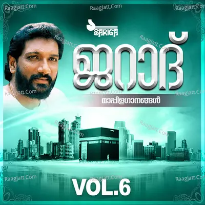 Jarad Vol 6 - Faseela