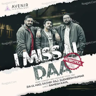 I Miss U Daa ( Porotta Song ) Cover