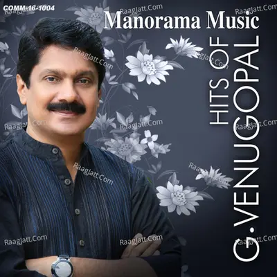Hits of G.Venugopal - G.Venugopal