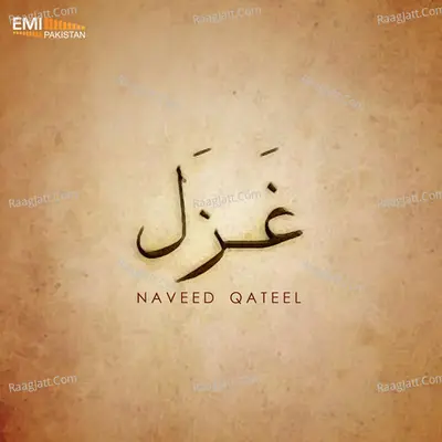 Ghazal by Naveed Qateel Poster