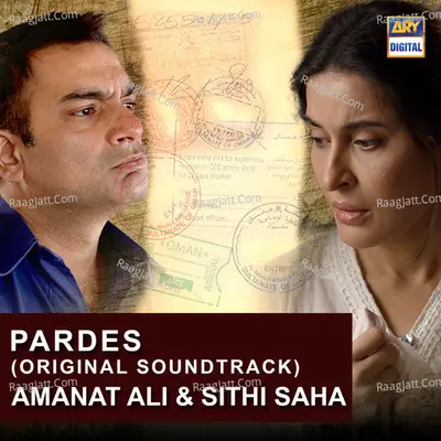 Pardes (Original Score) Cover