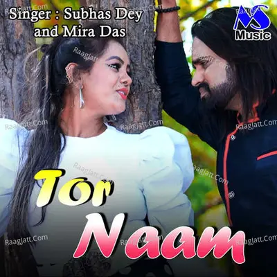 Tor Naam