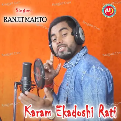 Karam Ekadoshi Rati