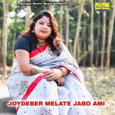 JOYDEBER MELATE JABO AMI