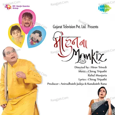 Mohan Na Monkiz Poster