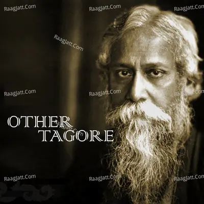 Only Tagore Poster