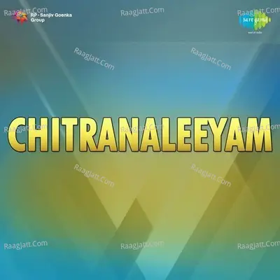 Chitranaleeyam Cover