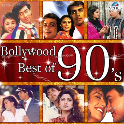 Bollywood Best Of 90 s - Nadeem-Shravan