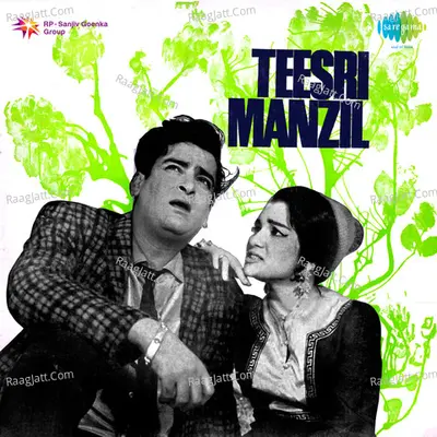 Teesri Manzil - Mohammed Rafi